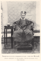 Цыбиков; Tsybikov; Буддистъ Паломникъ у Святынь Тибета; Buddhist Pilgrims at the Sanctuaries of Tibet; travel accounts