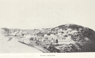 Цыбиков; Tsybikov; Буддистъ Паломникъ у Святынь Тибета; Buddhist Pilgrims at the Sanctuaries of Tibet; travel accounts