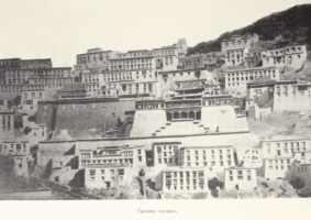 Цыбиков; Tsybikov; Буддистъ Паломникъ у Святынь Тибета; Buddhist Pilgrims at the Sanctuaries of Tibet; travel accounts