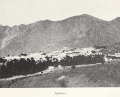 Цыбиков; Tsybikov; Буддистъ Паломникъ у Святынь Тибета; Buddhist Pilgrims at the Sanctuaries of Tibet; travel accounts