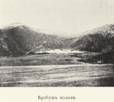Цыбиков; Tsybikov; Буддистъ Паломникъ у Святынь Тибета; Buddhist Pilgrims at the Sanctuaries of Tibet; travel accounts