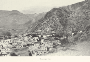 Цыбиков; Tsybikov; Буддистъ Паломникъ у Святынь Тибета; Buddhist Pilgrims at the Sanctuaries of Tibet; travel accounts