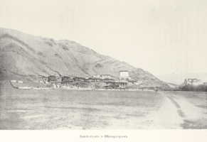 Цыбиков; Tsybikov; Буддистъ Паломникъ у Святынь Тибета; Buddhist Pilgrims at the Sanctuaries of Tibet; travel accounts