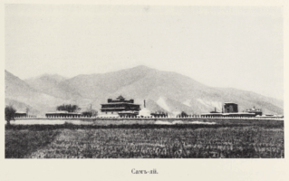 Цыбиков; Tsybikov; Буддистъ Паломникъ у Святынь Тибета; Buddhist Pilgrims at the Sanctuaries of Tibet; travel accounts