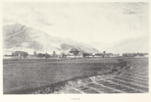 Цыбиков; Tsybikov; Буддистъ Паломникъ у Святынь Тибета; Buddhist Pilgrims at the Sanctuaries of Tibet; travel accounts