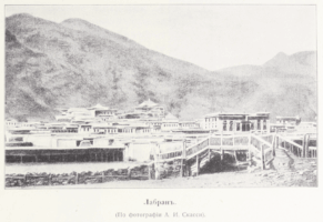 Цыбиков; Tsybikov; Буддистъ Паломникъ у Святынь Тибета; Buddhist Pilgrims at the Sanctuaries of Tibet; travel accounts
