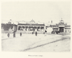 Цыбиков; Tsybikov; Буддистъ Паломникъ у Святынь Тибета; Buddhist Pilgrims at the Sanctuaries of Tibet; travel accounts