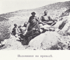 Цыбиков; Tsybikov; Буддистъ Паломникъ у Святынь Тибета; Buddhist Pilgrims at the Sanctuaries of Tibet; travel accounts